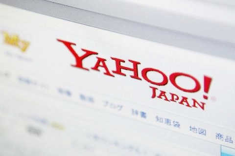th_15056-website-of-yahoo-japan-corp-is-seen-on-a-computer-screen-in